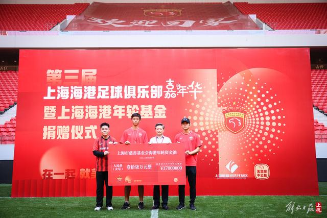 老瑞秋：若湖人围绕东里建队后只剩940万空间 詹姆斯是不会接受的